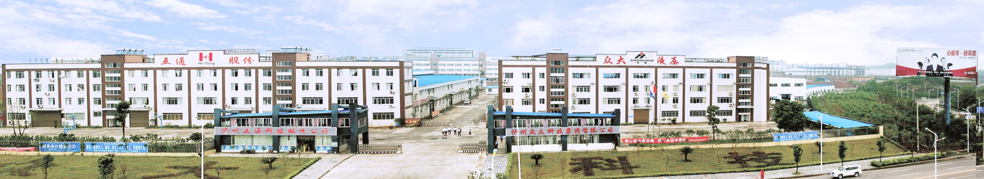泸州互通股份