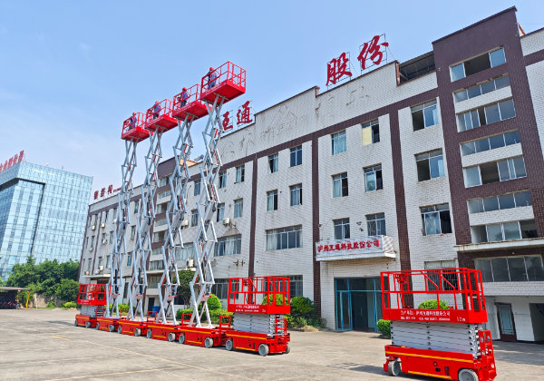 HTJC-12m 轮式剪叉高空作业平台